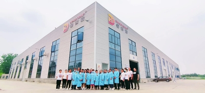 چین Dehao Textile Technology Co.,Ltd.